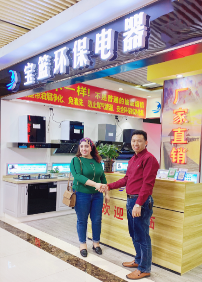 歐洲采購商會(huì)代表來深圳市寶籃環(huán)?？萍及l(fā)展有限公司尋找合作機(jī)會(huì)