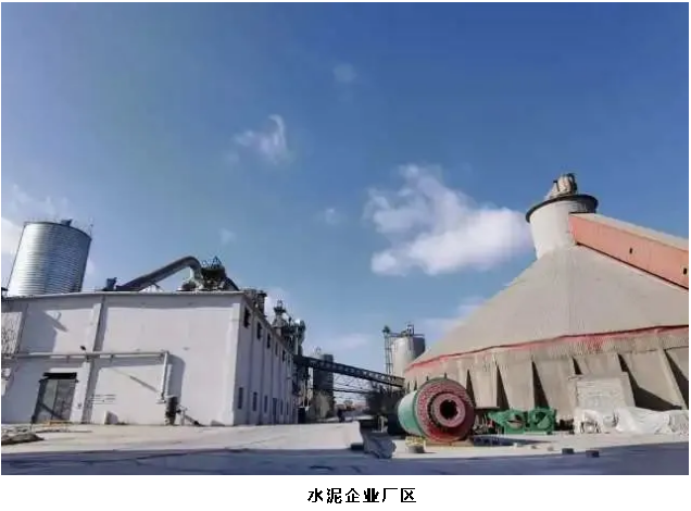 寧夏|新政策！寧夏水泥行業(yè)企業(yè)2年內(nèi)須完成煙氣超低排放改造！